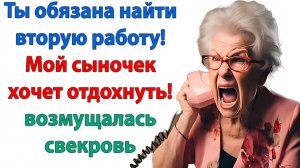Истории из жизни|Доползти до дома и сдохнуть!|Аудиорассказы|Аудиокниги слушать|Реальные истории