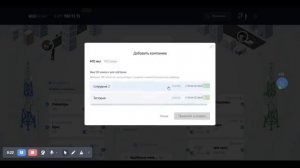 Настройка телефонии в SmartAgent за 45 секунд