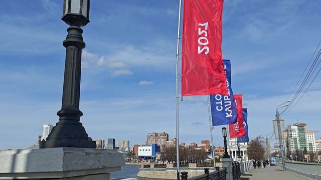 Зарисовки апреля 2026г. Челябинск, музыка Тузов Игорь.