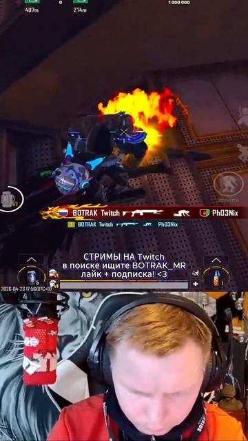 С ОДНИМИ ИЗИ СПРАВИЛСЯ! С ВТОРЫМИ НЕ ПОВЕЗЛО #shorts #botrak #metroroyale #pubgmobile #метророяль