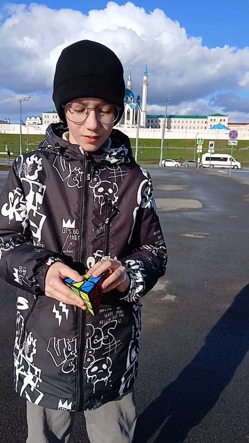 Кубик Рубика пирамидка и Казани