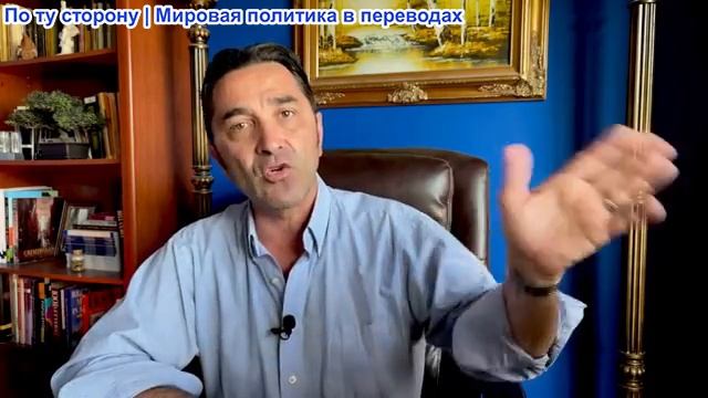 Эмиль Косман - Нелояльные Американские военные? «США прежде всего или Израиль прежде всего?»