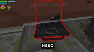 хорорр