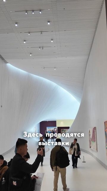 Что посмотреть в Осло?