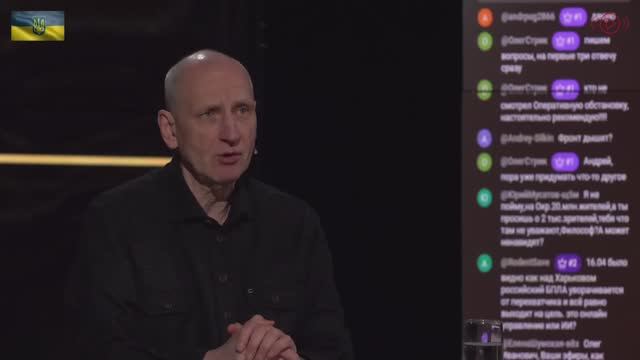 Военный эксперт Олег Стариков о ситуации на фронте от 19.04.26.