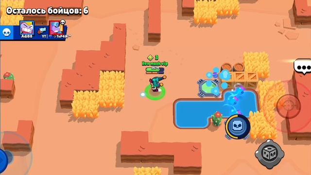 Апаем честера на прайм *часть1*