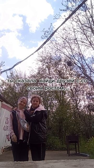 хиххимзиххм