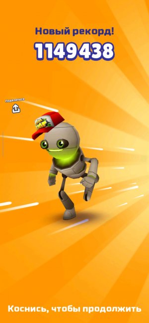 ночной долгий эфир