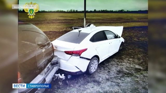 На Ставрополье виновник смертельного ДТП отправился в колонию