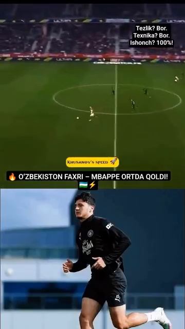 🔥 OʻZBEKISTON FAXRI – MBAPPE ORTDA QOLDI! 🇺🇿⚡👑🔥
