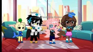 октонавты жили были 4 друзей