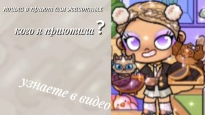 𐌿᧐ɯ᧘ᥲ ʙ ᥰρᥙюᴛ д᧘я жᥙʙ᧐ᴛных κᥲκ ᥙх нᥲɜʙᥲᴛь нᥲᥰᥙɯᥙᴛᥱ ʙ κ᧐ʍᥱнᴛᥲρᥙях ᧐нᥙ дᥱʙ᧐чκᥙʕ´•ᴥ•`ʔ