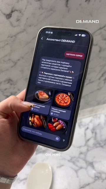 F03597dde5ea479fba72b6349f559c9a