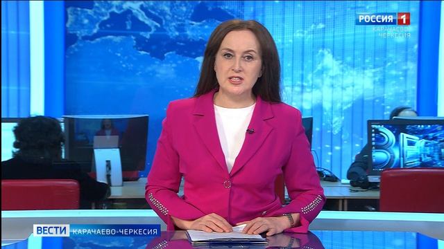 Вести Карачаево-Черкесия 24.04.2026