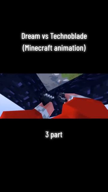 анимация Техноблейд vs Лариса перезалив с тиктока