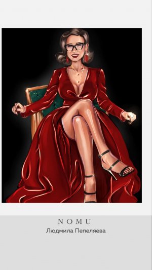 Nomu Izakaya Bar. Спортивная, 1М