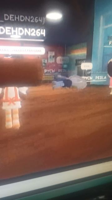 ураган Роджера наступает