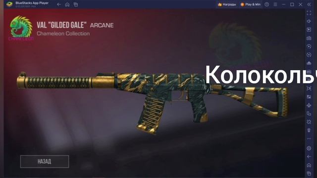 что  выберешь???