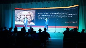 Выступление 241-341 группы