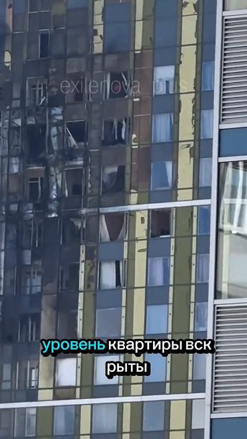 Срочные новости