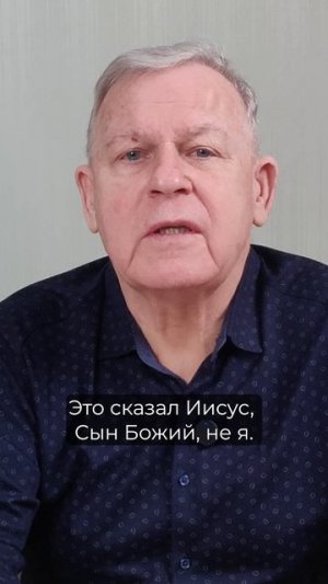 Любовь и Эрос