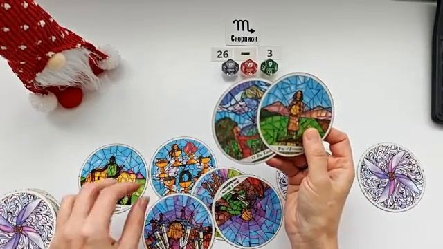 СКОРПИОН 26 апреля - 3 мая 2026 таро гороскоп на неделю/ прогноз/ круглая колода таро,5 карт + совет