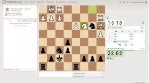 Шахматы на lichess, партия №23 - Часть 9 из 17
