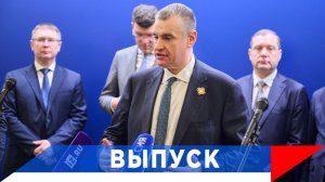 Слуцкий: Жизнь Жириновского была примером служения России!