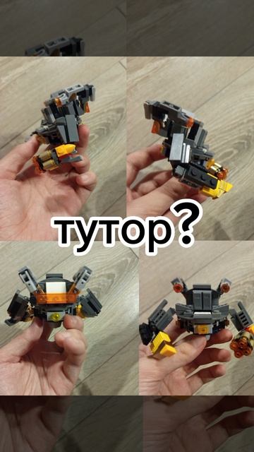 астро специалист