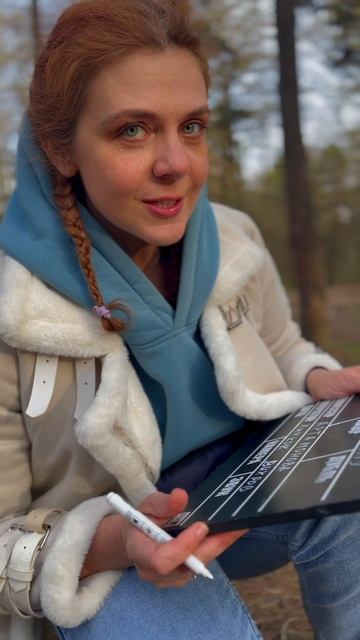 Камера!Мотор!Начали!