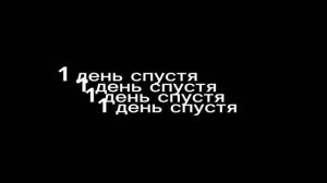 День Рождения Аналог Хоррор Ремейк