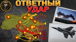 Ночной Удар: НАТО Вынуждено Вступить В Конфликт🛡️Оборона Бочково Рухнула🧱Военные Сводки 25.04.2026