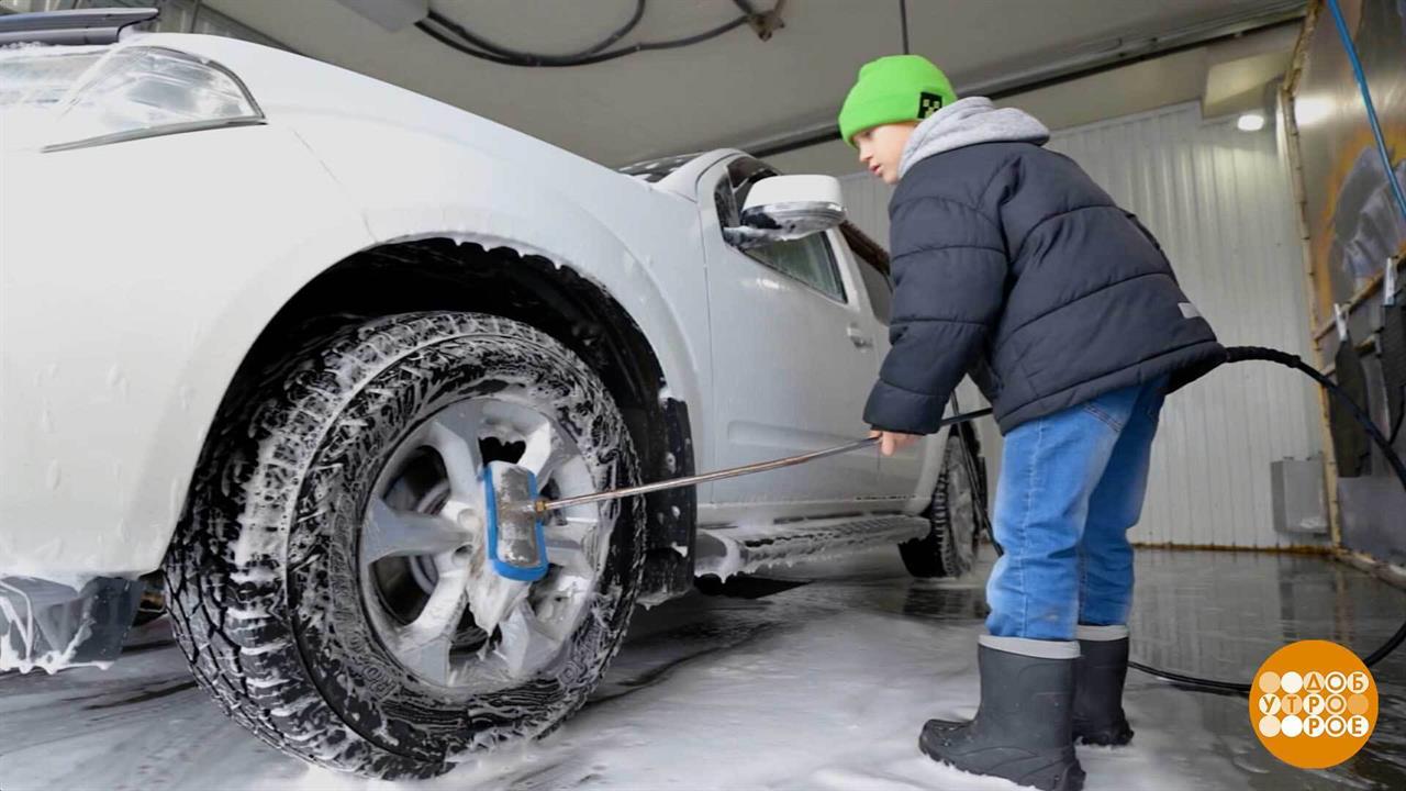 Папа вам не мама, с ним вымоем машину! Доброе утро. Суббота. Фрагмент выпуска от 25.04.2026