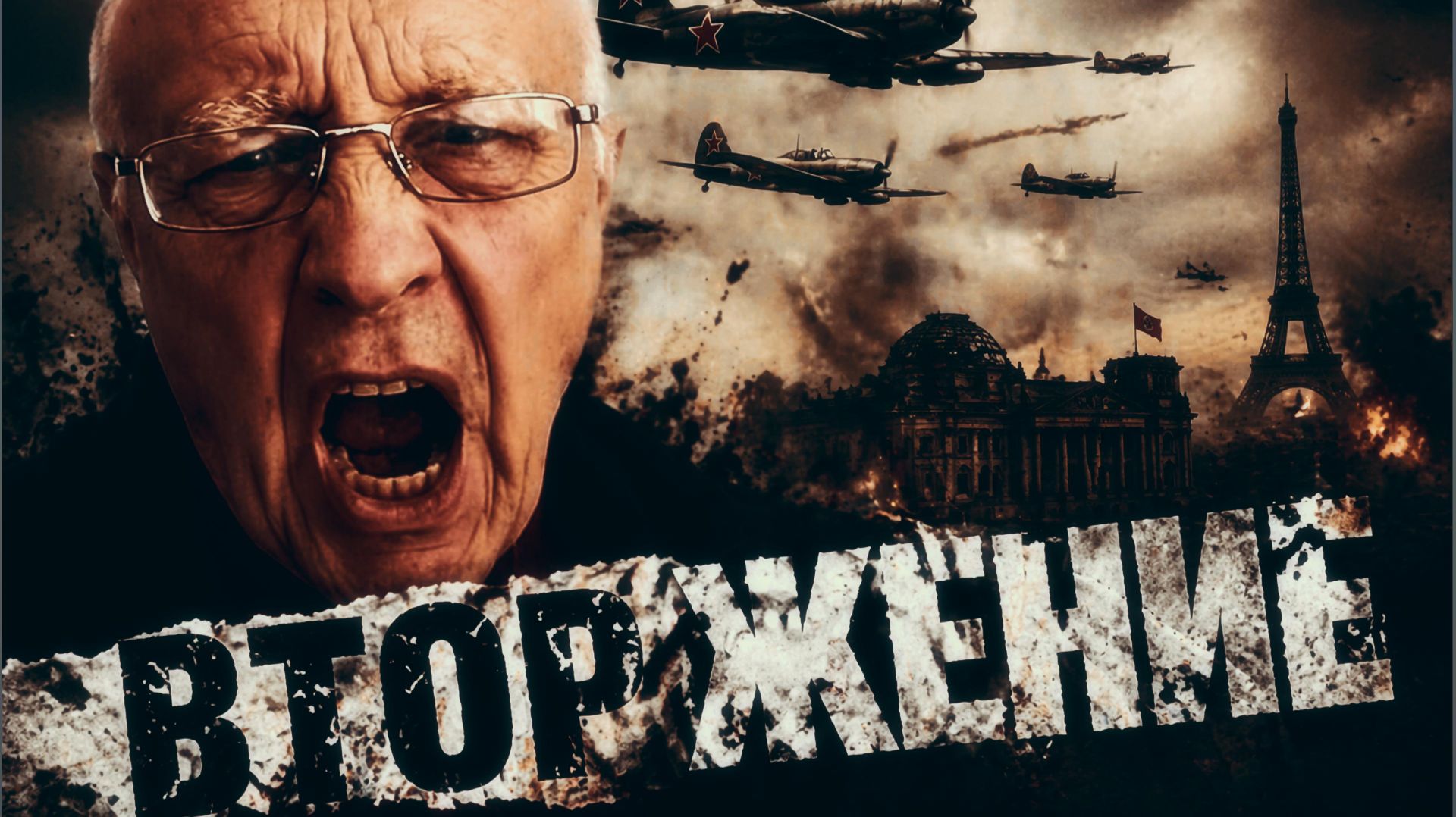 SOS🍄СРОЧНО. ОЧЕНЬ СРОЧНО. ВТОРЖЕНИЕ. АРМИЯ РОССИИ ЗАЙДЕТ В СТРАНЫ БАЛТИИ. ТУСК УЖЕ ОПРЕДЕЛИЛ ДАТУ