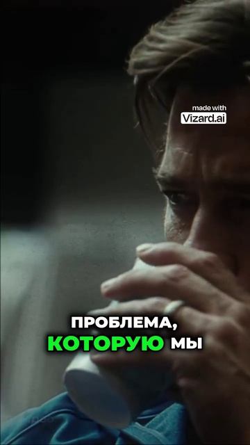 Почему нужно менять систему_ даже если ты проигрываешь