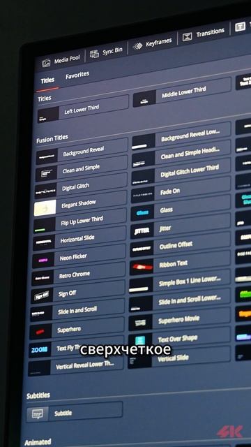 🚀 ASUS ROG Strix 5K XG27JCG - монитор, который меняет правила ! 🚀