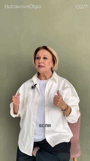 Зачем Нужны Ферменты