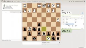 Шахматы на lichess, партия №23 - Часть 4 из 17