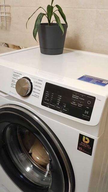 В продаже однокомнатная квартира рядом с Цемесской рощей