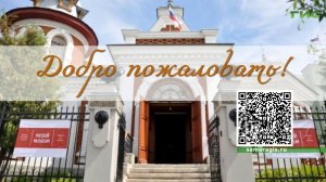 В День Победы шесть музеев Самары будут работать бесплатно