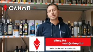Отзыв от интернет-магазина  _Продукты из Греции_