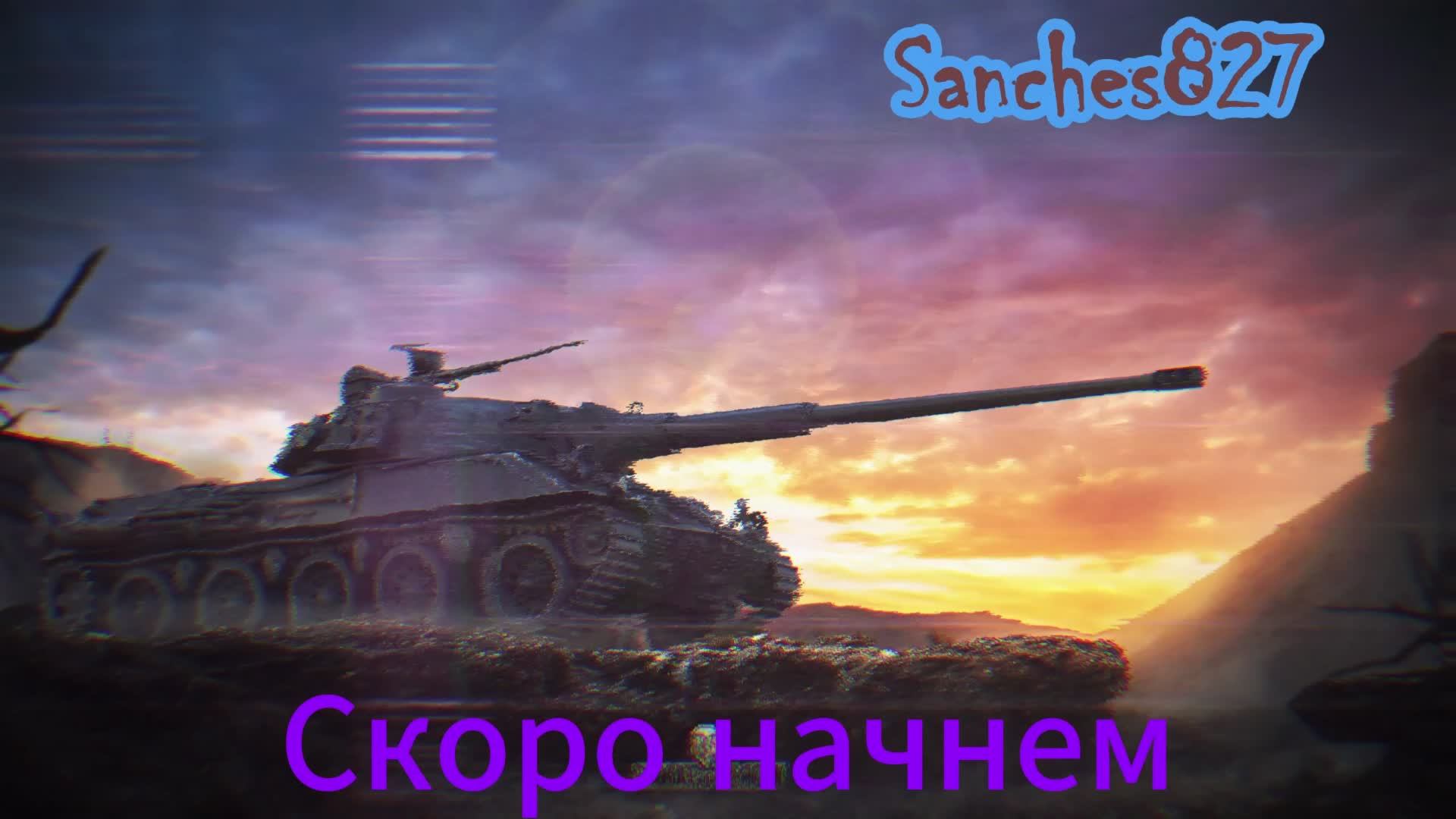 Спринт день 6й)