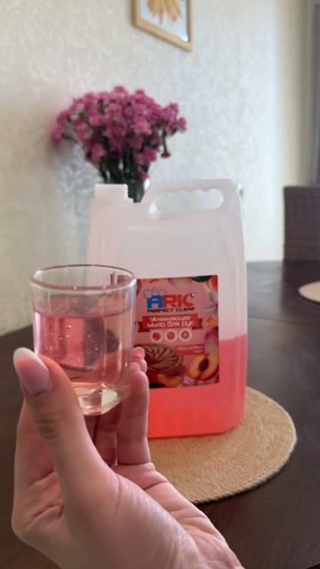 Для мытья рук использую мыло ARIC ароматом «персиковый тарт»🍑🤤