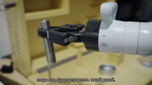Neuralink учит управлять роботами силой мысли