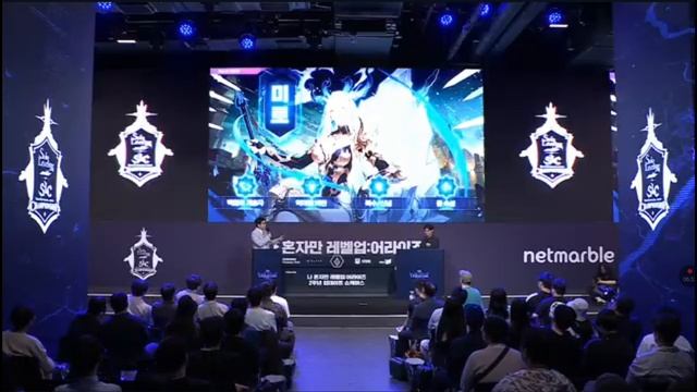 Solo leveling: arise показывают обнову шикарную 🔥🔥🔥🔥🎁🎁💯