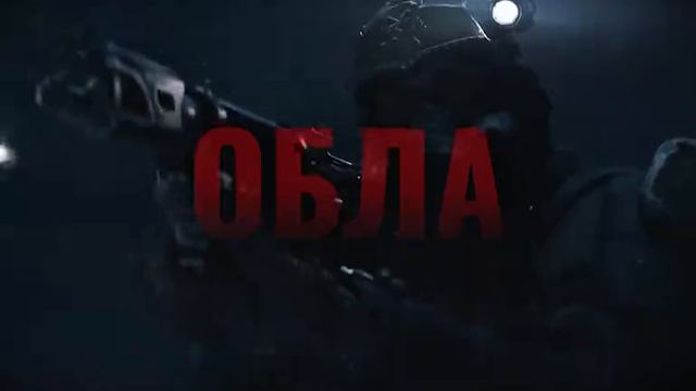 metro2039