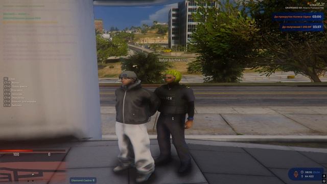 Grand Theft Auto V 2026.04.25 - 10.55.57.03.DVR