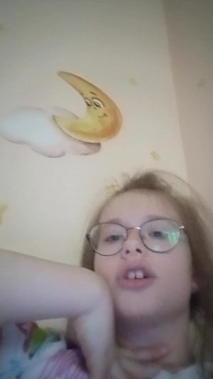 стрим 15 мин