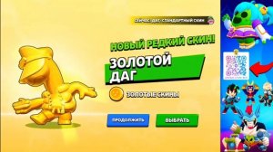 перезалив Robzi