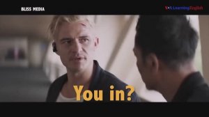Английские фразы из фильмов: You in?